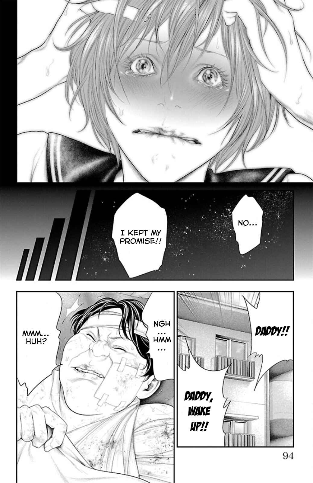 Page 42 Chapter 9 Ari no Ou