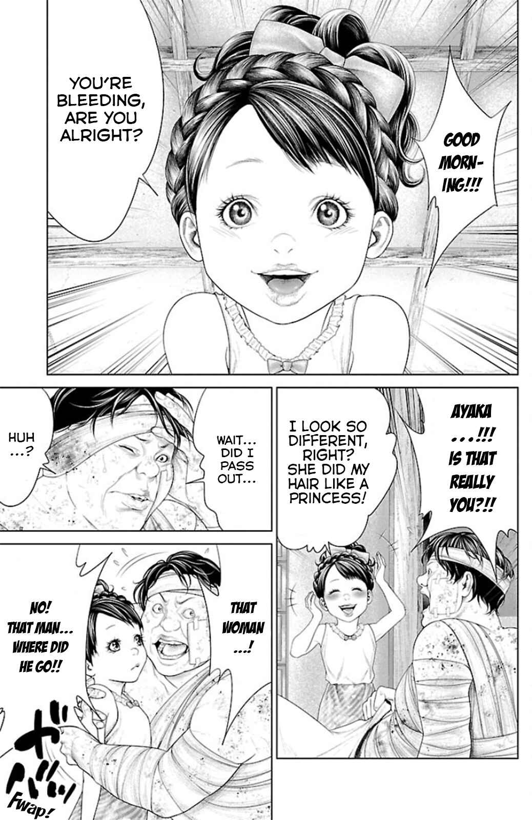 Page 43 Chapter 9 Ari no Ou