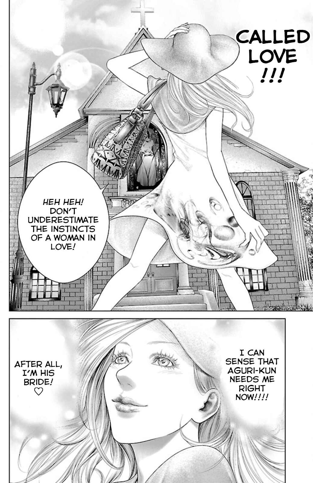 Page 46 Chapter 9 Ari no Ou