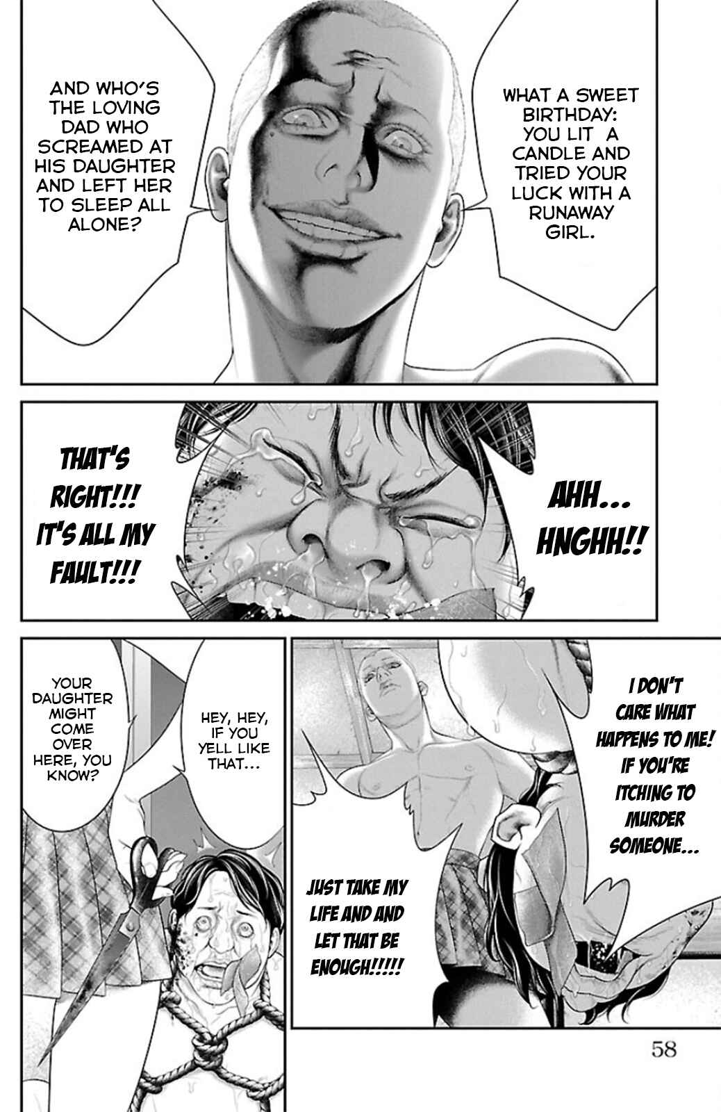 Page 6 Chapter 9 Ari no Ou