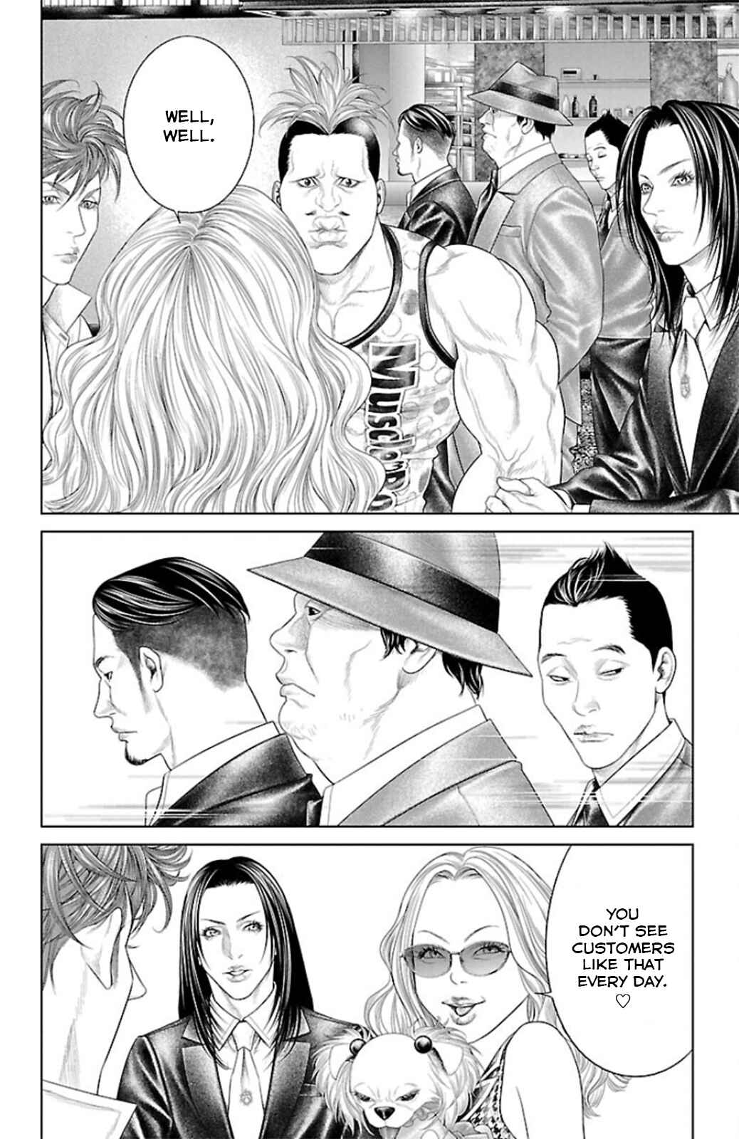 Page 18 Chapter 11 Ari no Ou