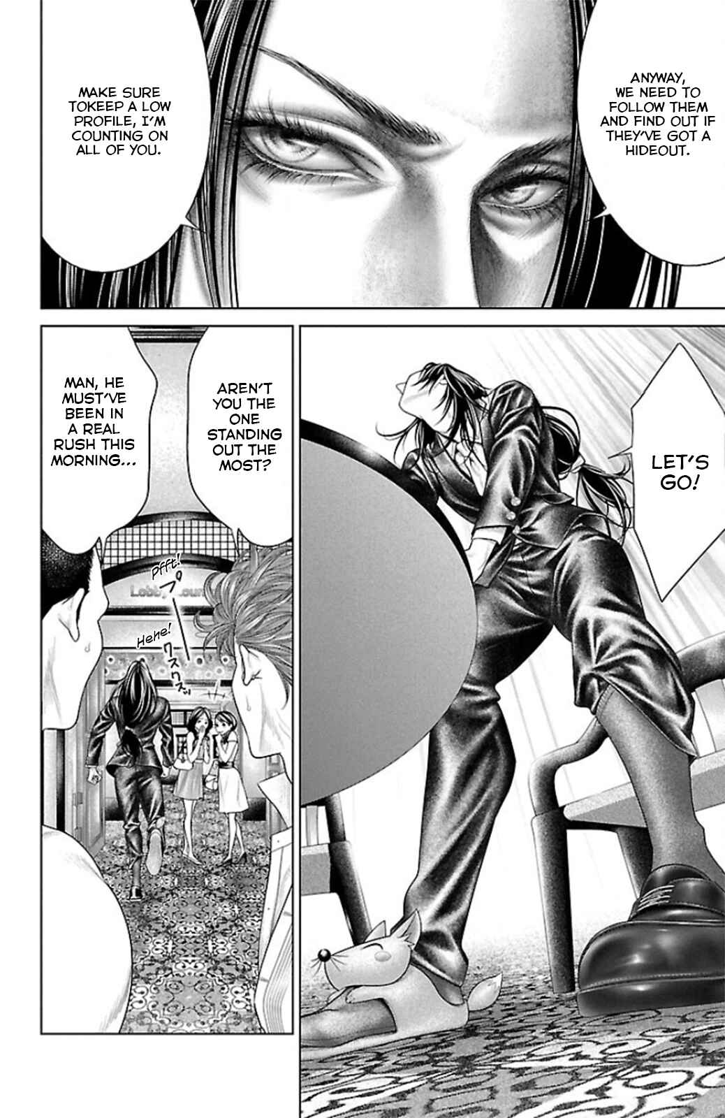 Page 22 Chapter 11 Ari no Ou