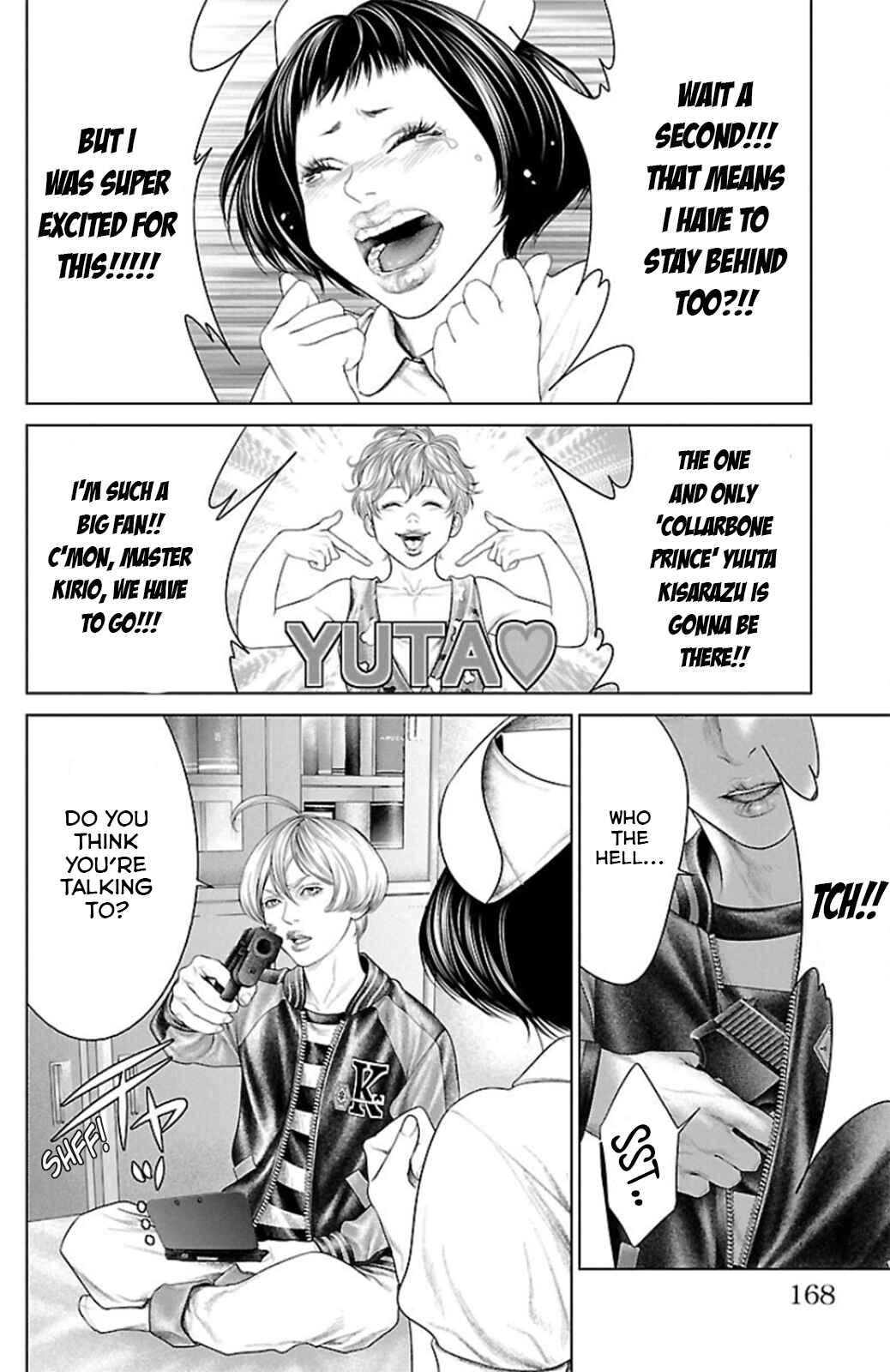 Page 24 Chapter 11 Ari no Ou