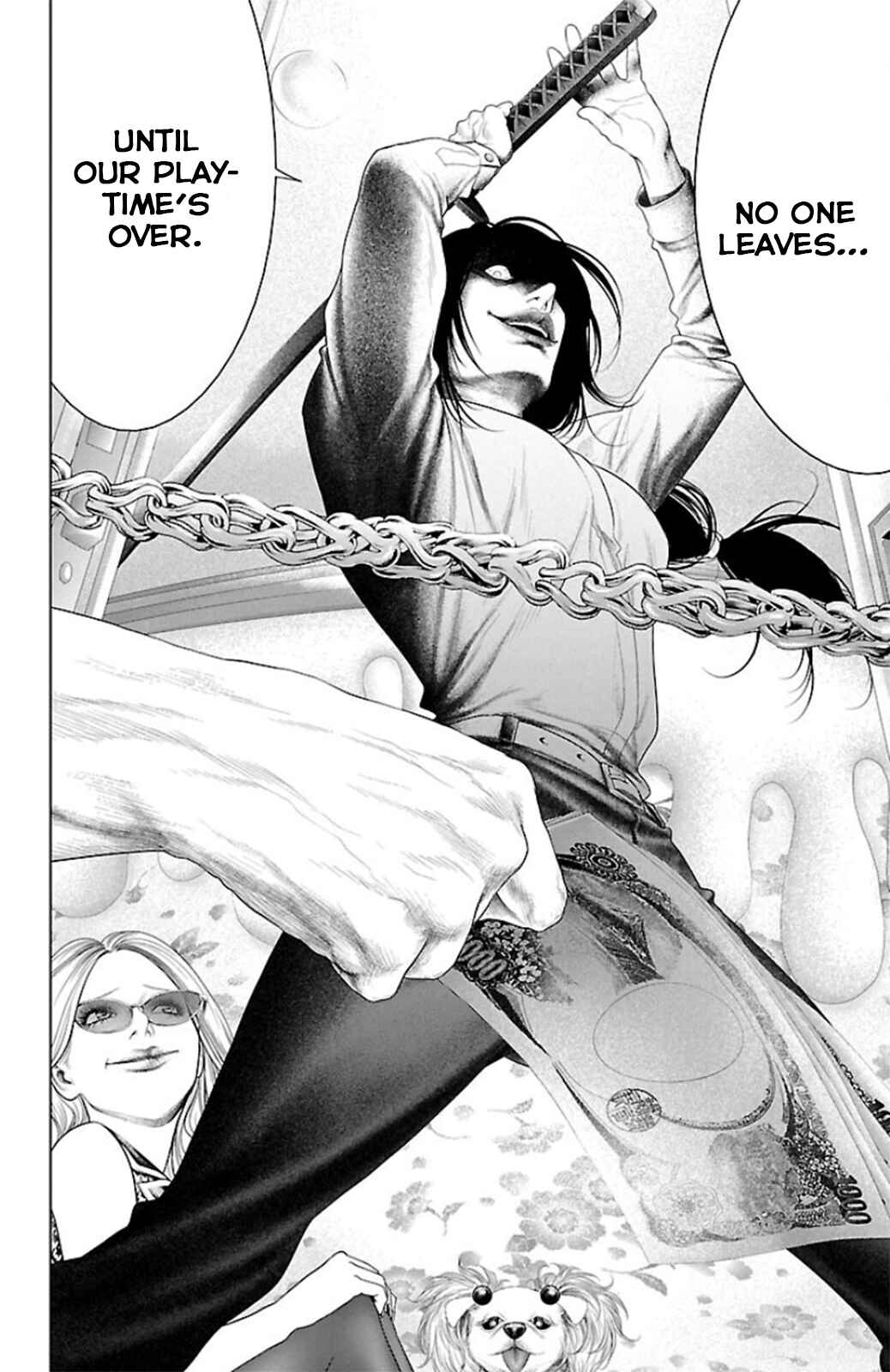 Page 36 Chapter 11 Ari no Ou