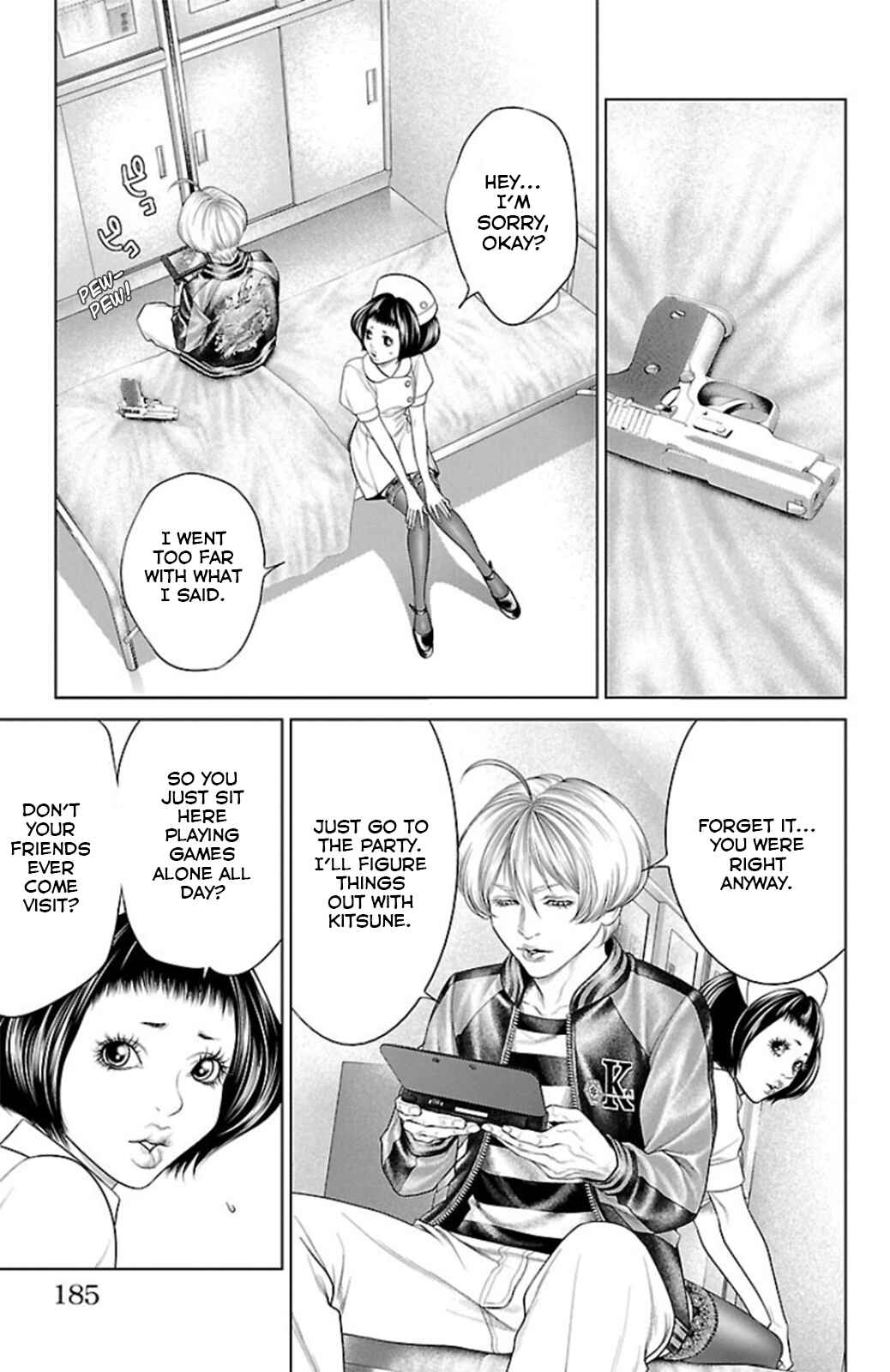 Page 40 Chapter 11 Ari no Ou