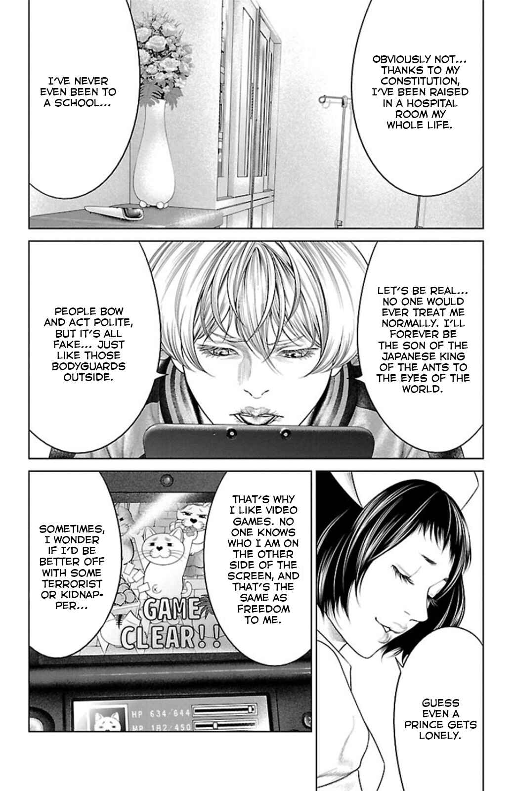 Page 41 Chapter 11 Ari no Ou