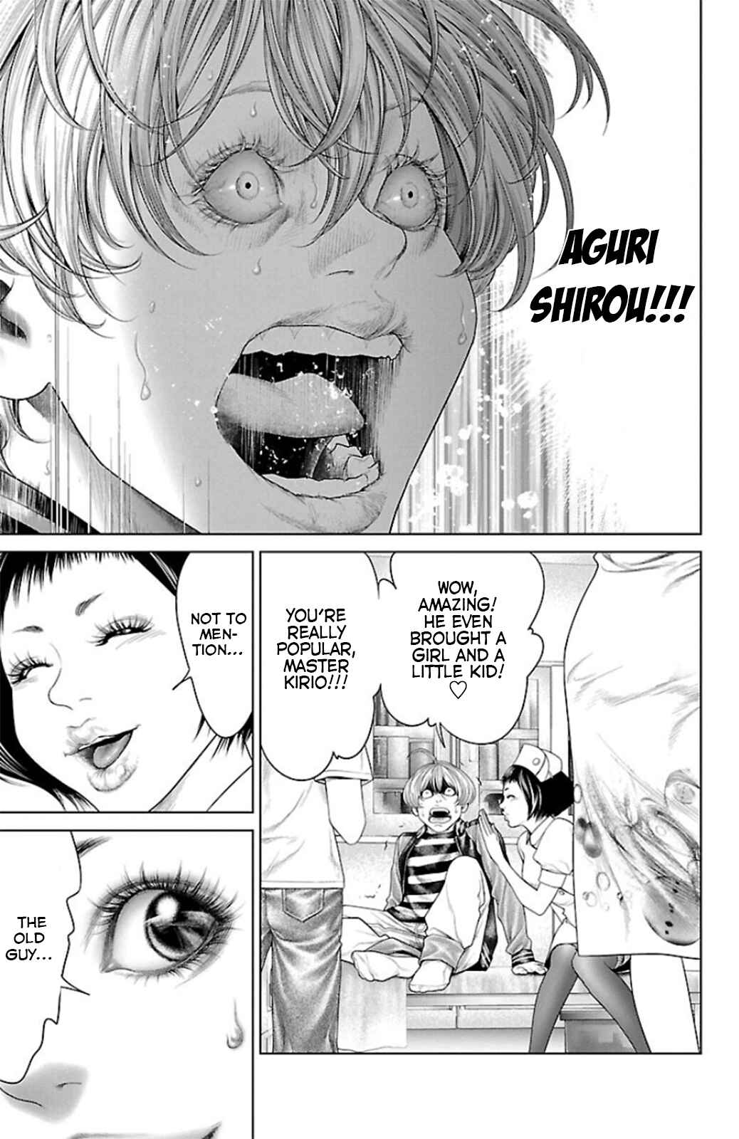 Page 44 Chapter 11 Ari no Ou