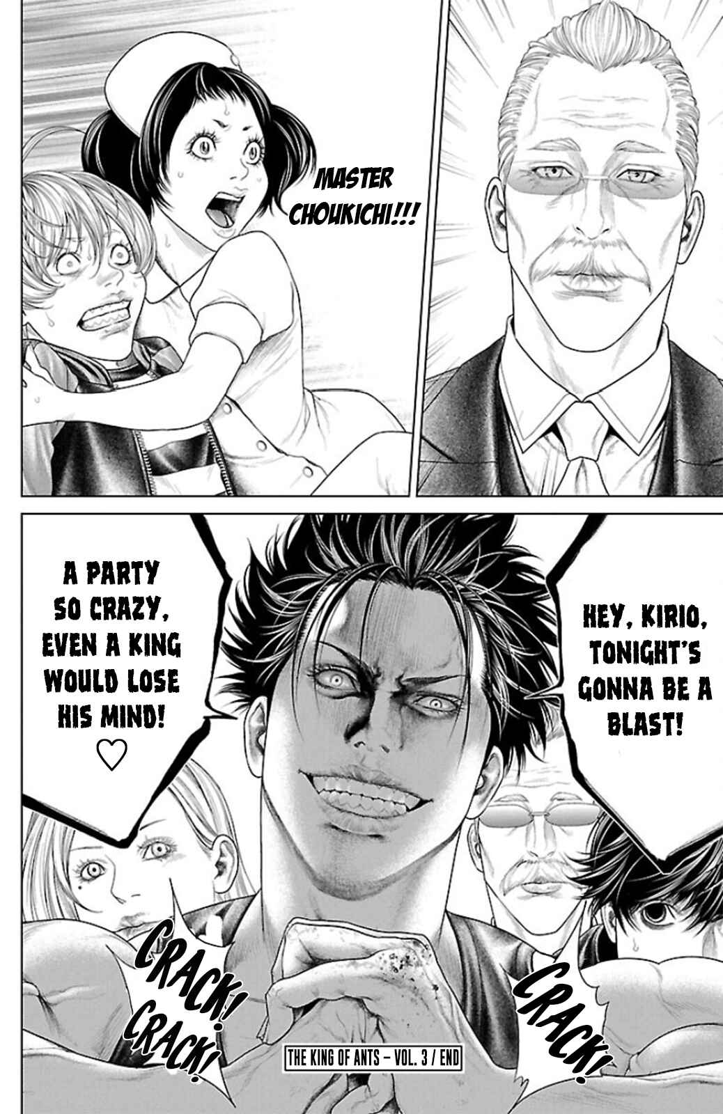 Page 45 Chapter 11 Ari no Ou