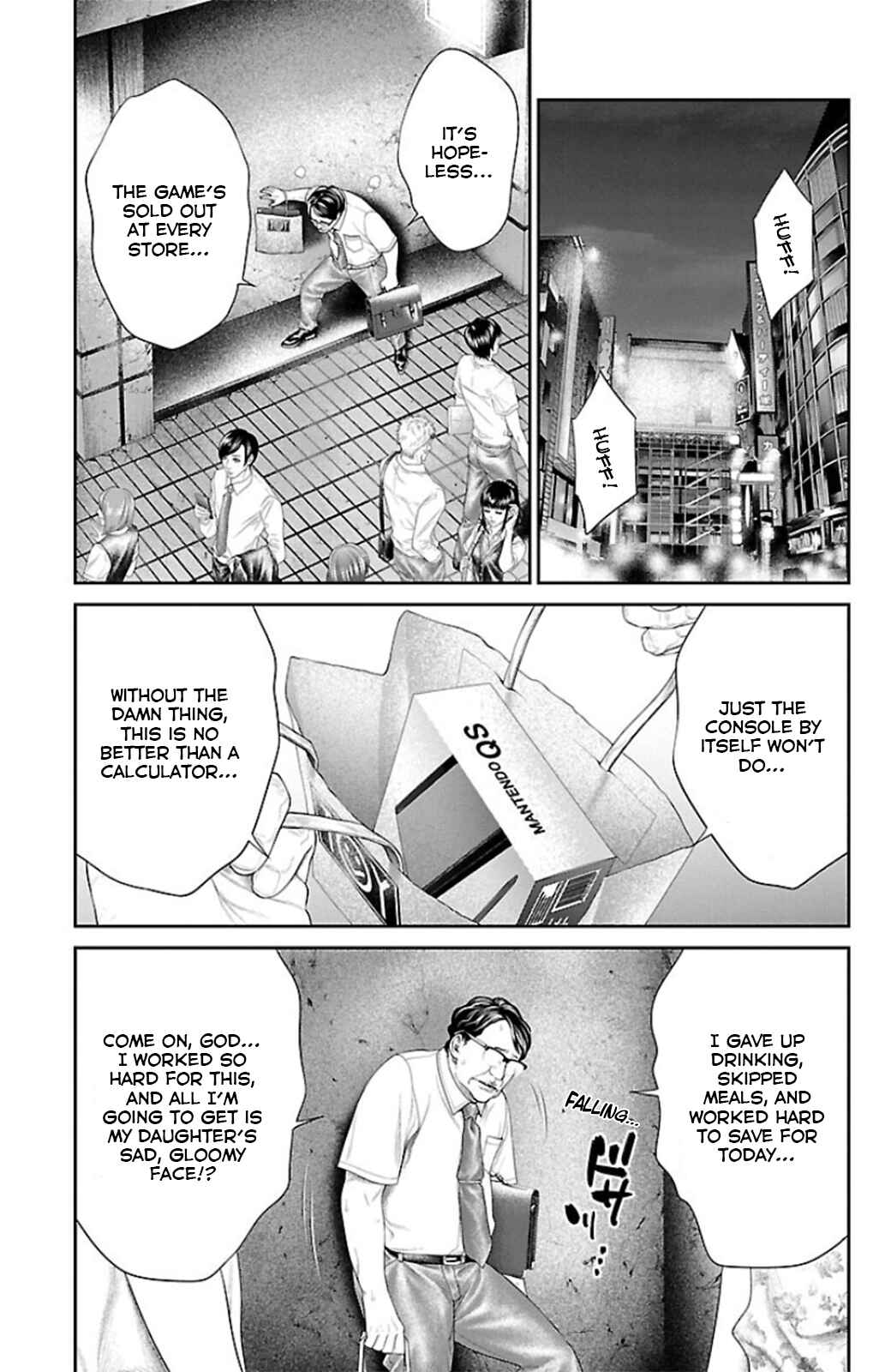 Page 25 Chapter 8 Ari no Ou