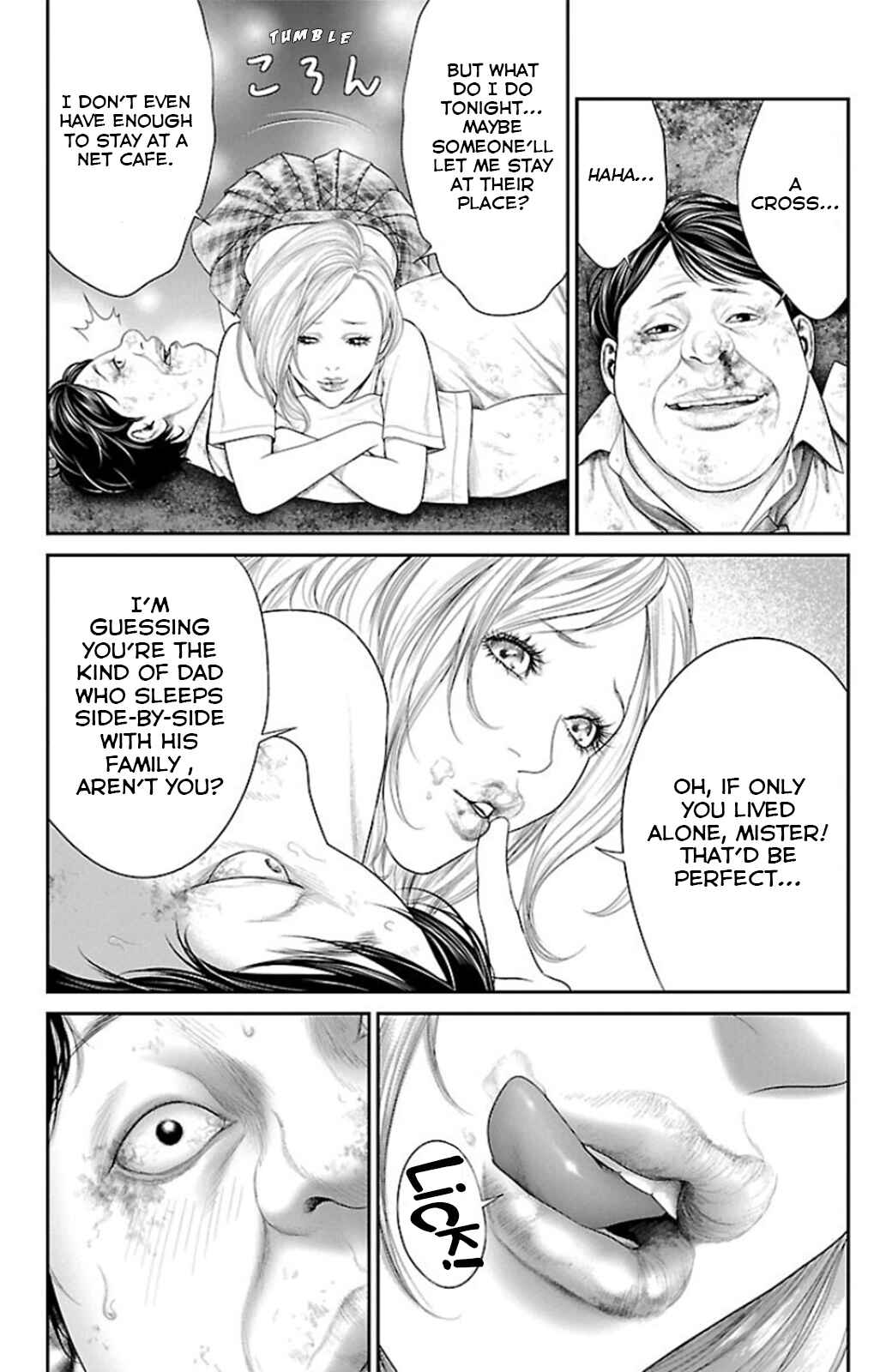 Page 35 Chapter 8 Ari no Ou
