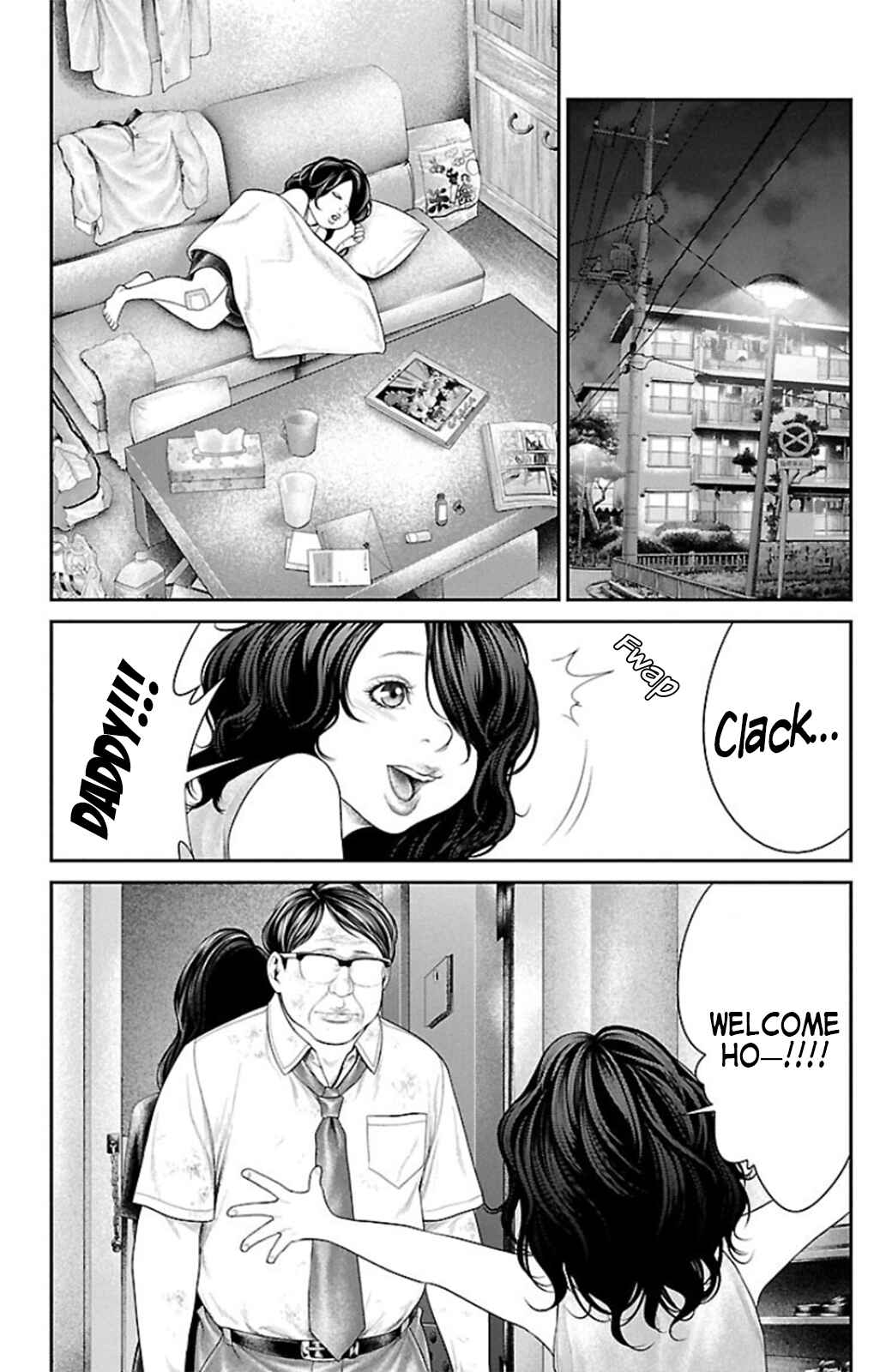 Page 36 Chapter 8 Ari no Ou