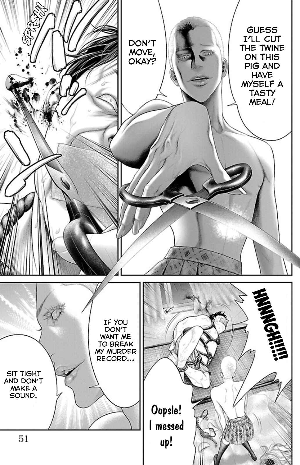 Page 49 Chapter 8 Ari no Ou