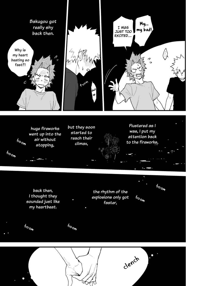 Page 7 Chapter Unknown_1af3 Boku no Hero Academia - Magnificent (Doujinshi)