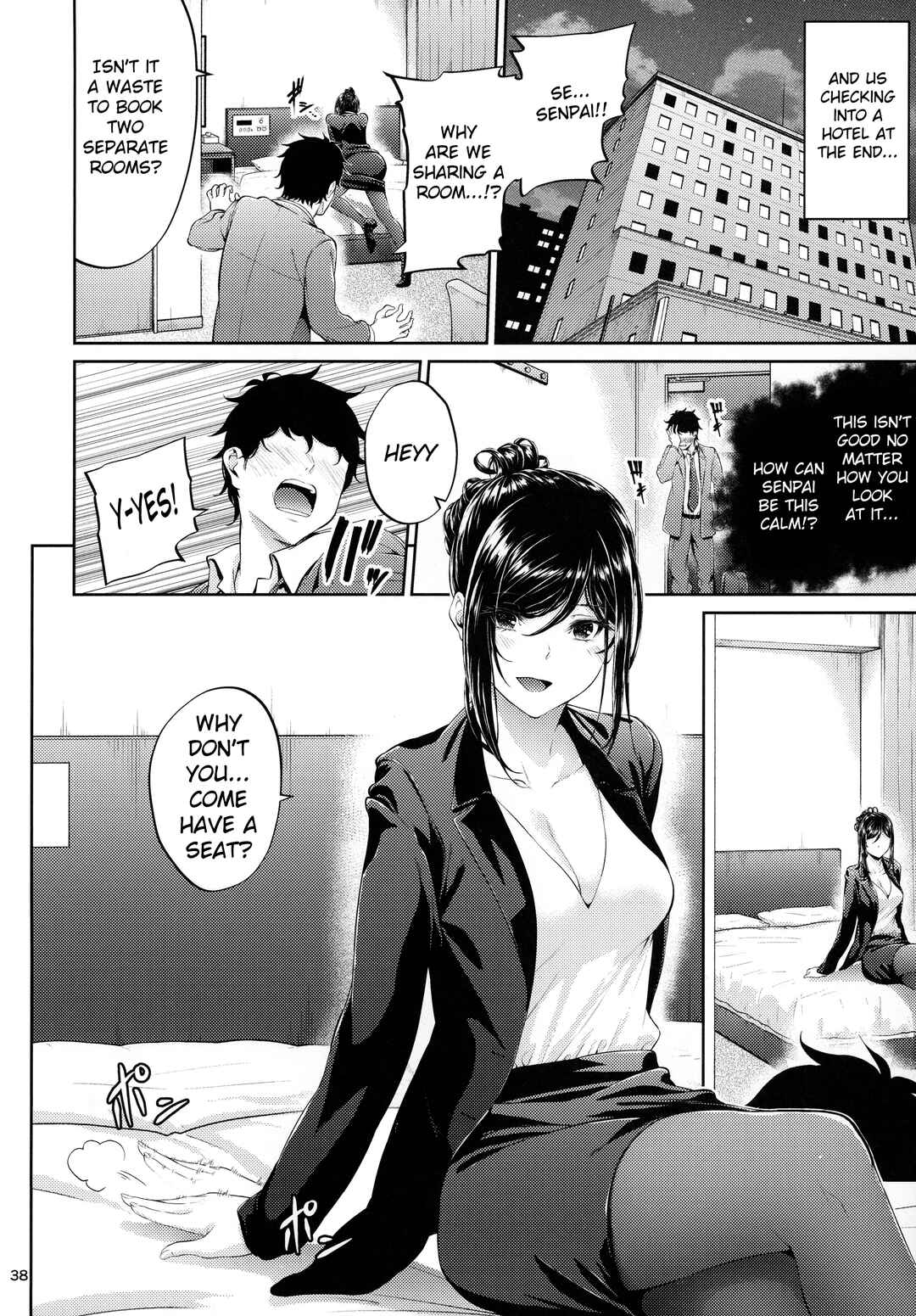 Page 2 Chapter 10 Shokuba no Senpai