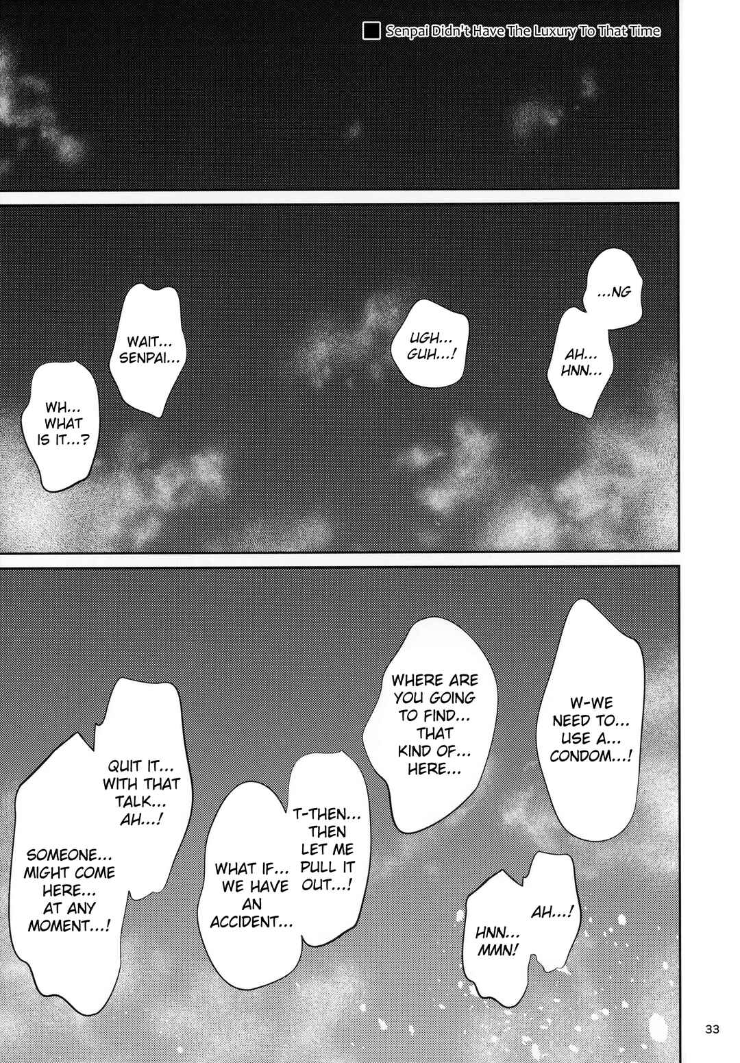 Page 1 Chapter 9 Shokuba no Senpai