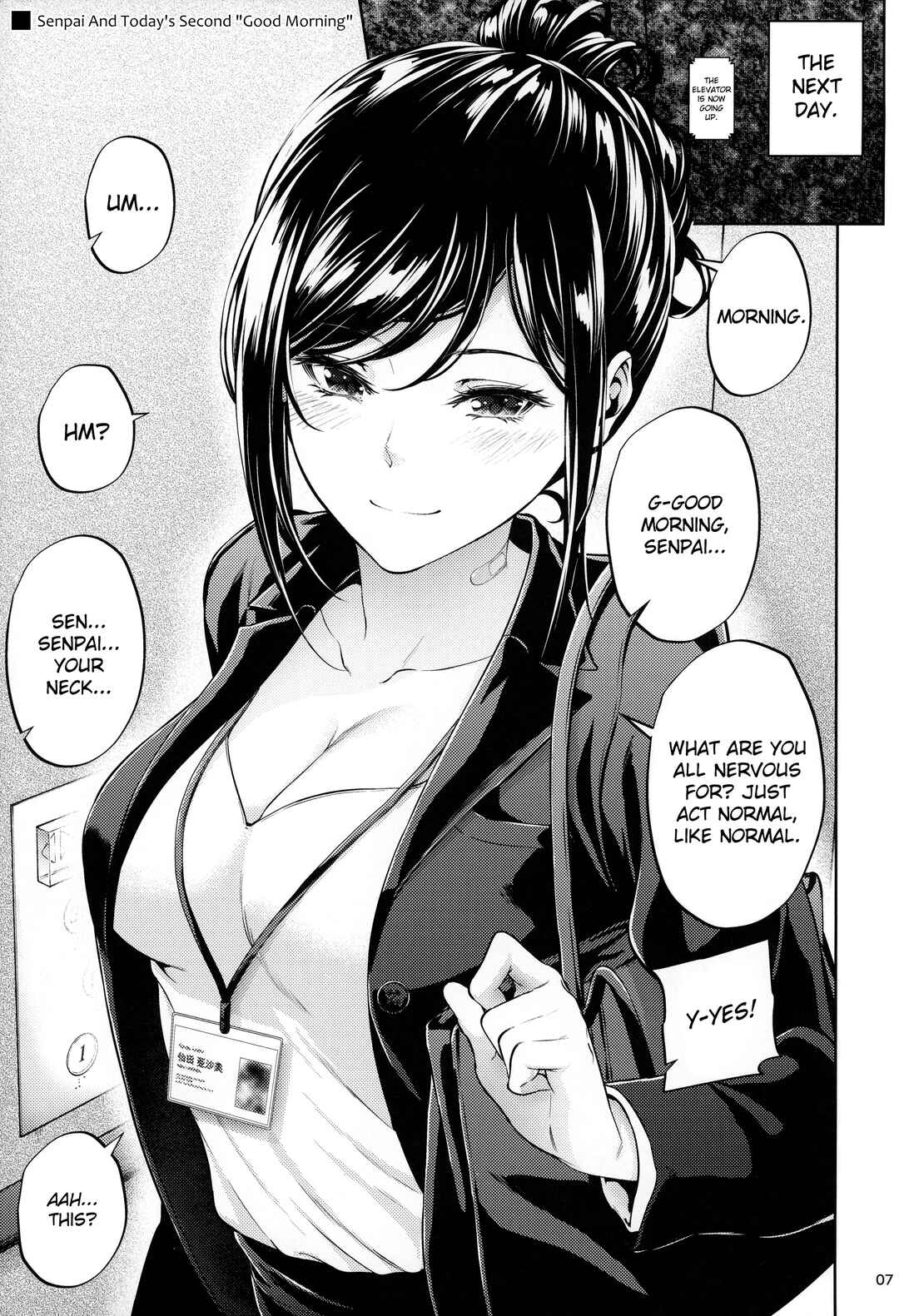 Page 1 Chapter 2 Shokuba no Senpai