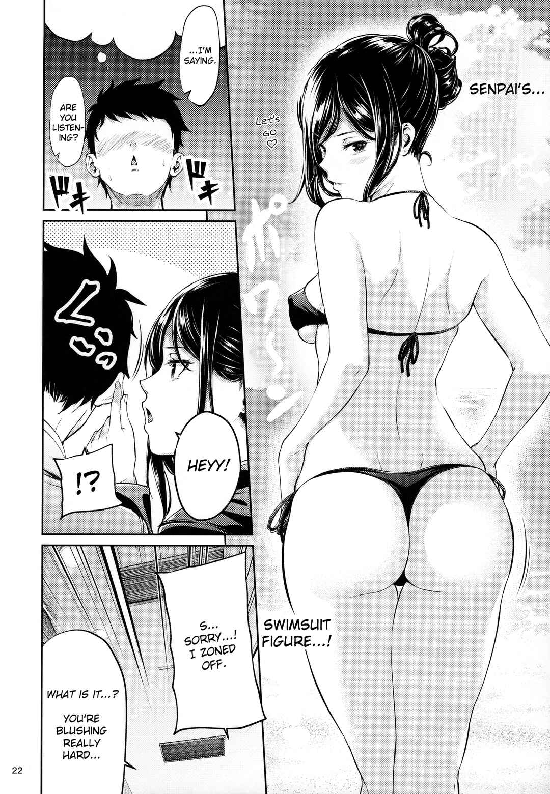 Page 2 Chapter 6 Shokuba no Senpai