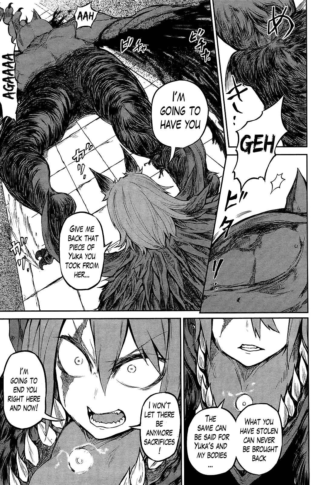 Page 16 Chapter 10 Imawabi no Dakini