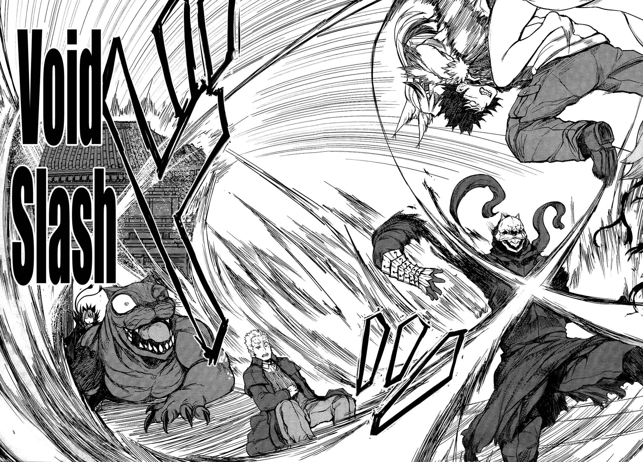 Page 21 Chapter 10 Imawabi no Dakini