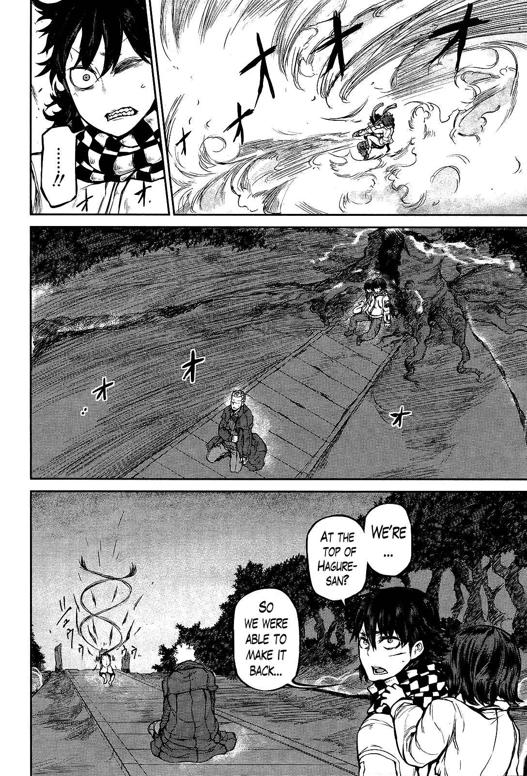 Page 28 Chapter 10 Imawabi no Dakini