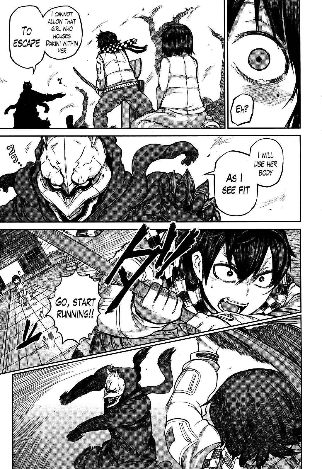 Page 11 Chapter 8 Imawabi no Dakini