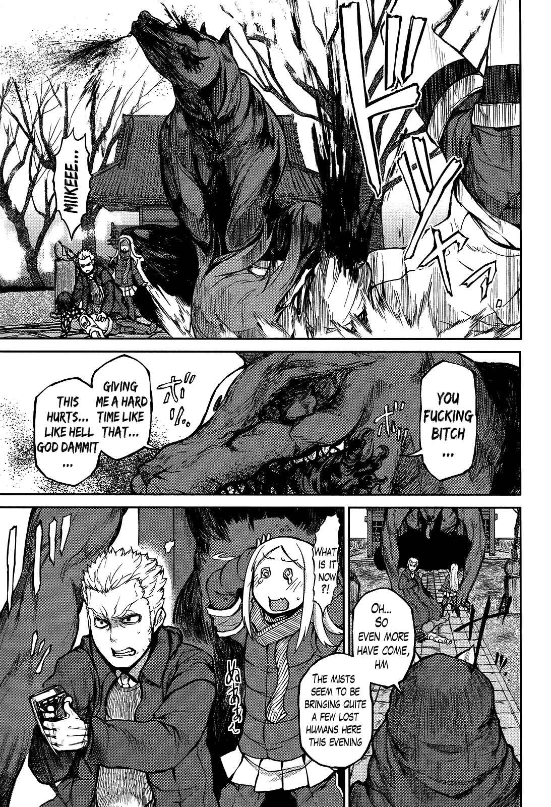 Page 23 Chapter 8 Imawabi no Dakini
