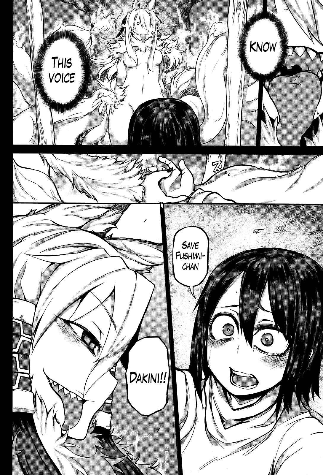 Page 32 Chapter 8 Imawabi no Dakini