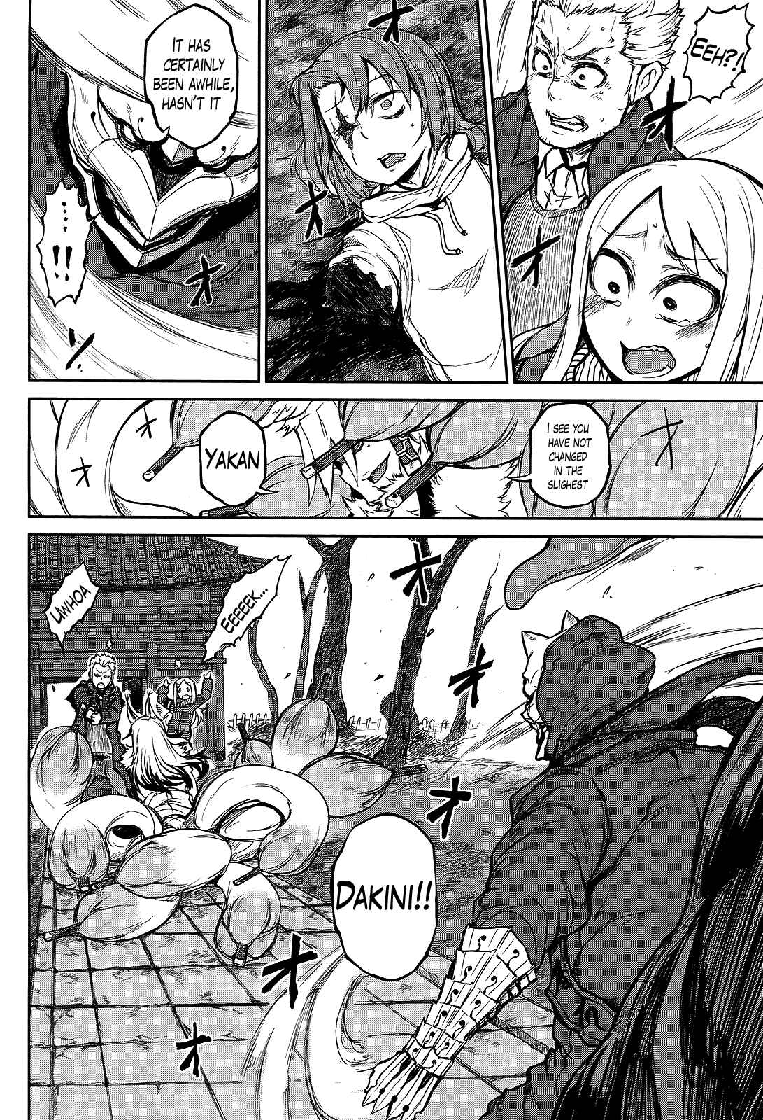 Page 34 Chapter 8 Imawabi no Dakini