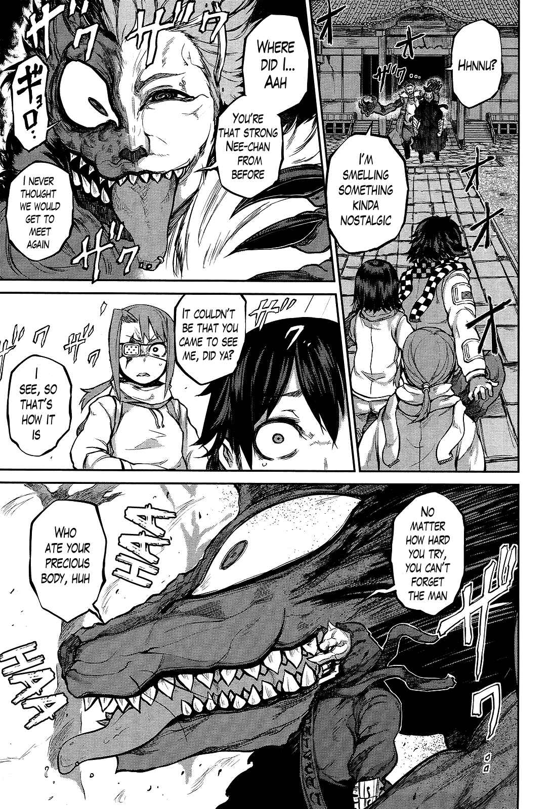 Page 7 Chapter 8 Imawabi no Dakini