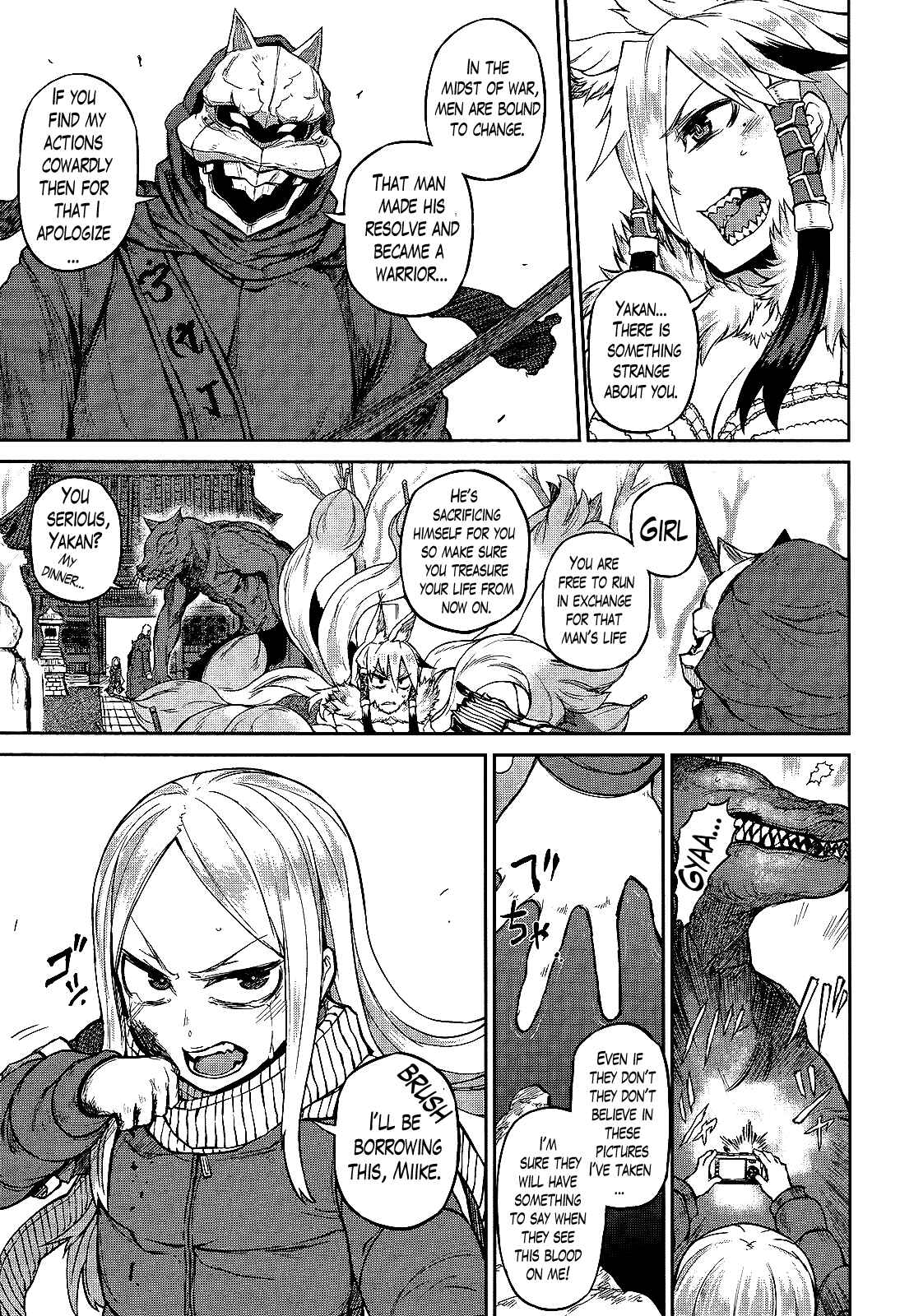 Page 13 Chapter 9 Imawabi no Dakini