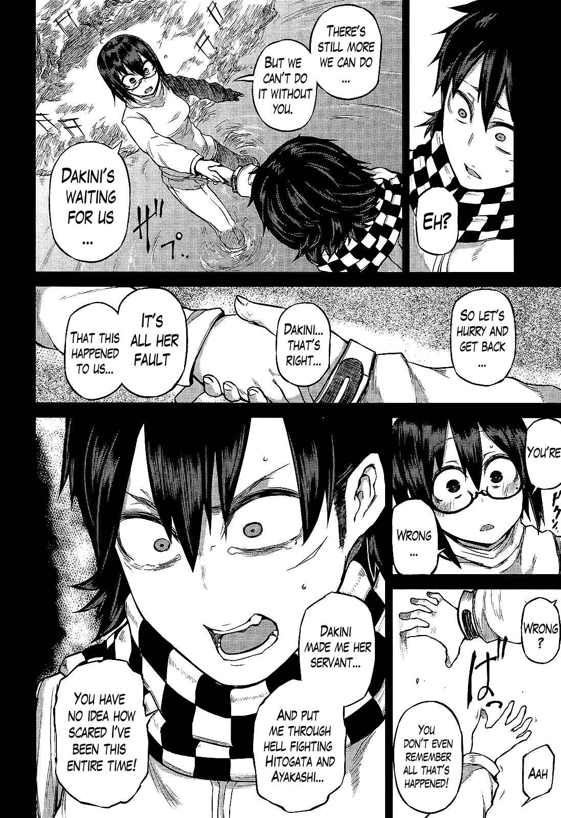 Page 20 Chapter 9 Imawabi no Dakini