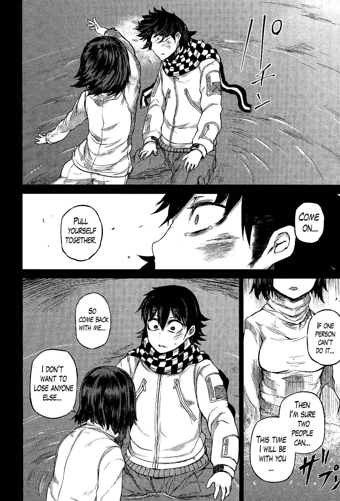 Page 22 Chapter 9 Imawabi no Dakini
