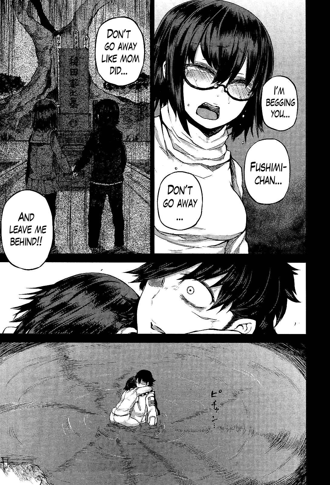 Page 23 Chapter 9 Imawabi no Dakini