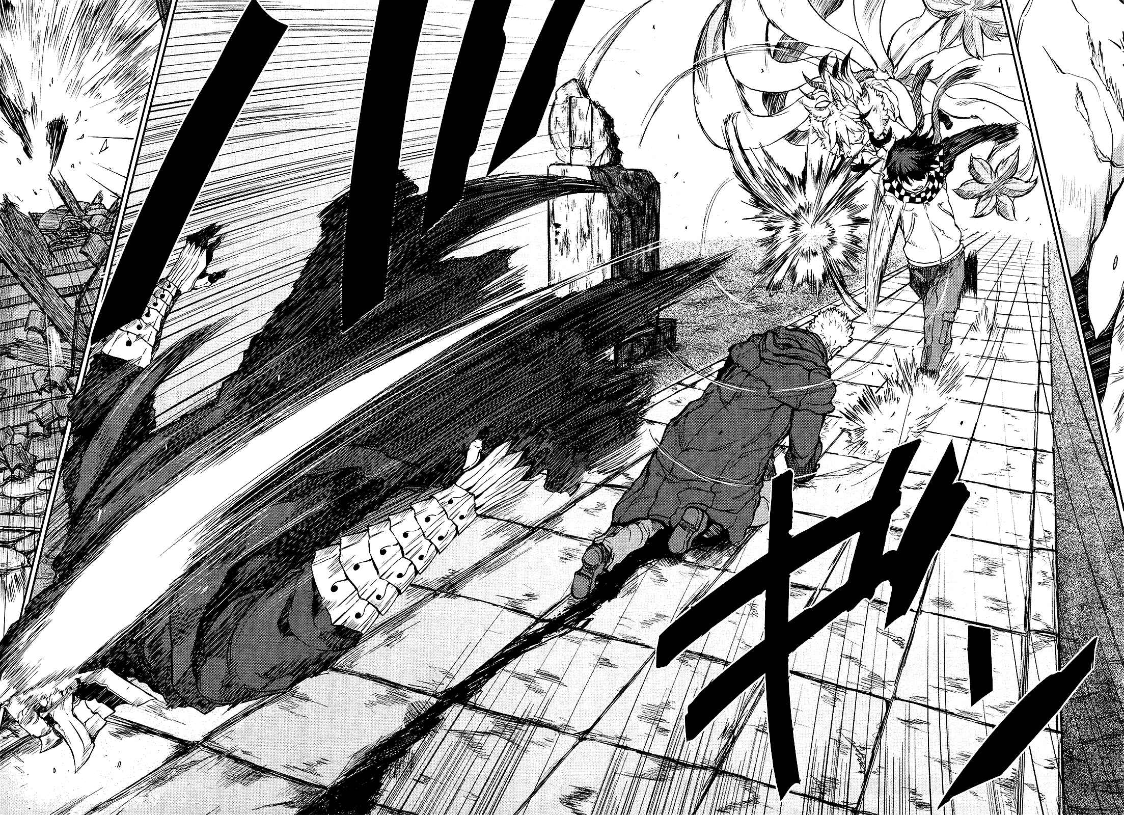 Page 26 Chapter 9 Imawabi no Dakini