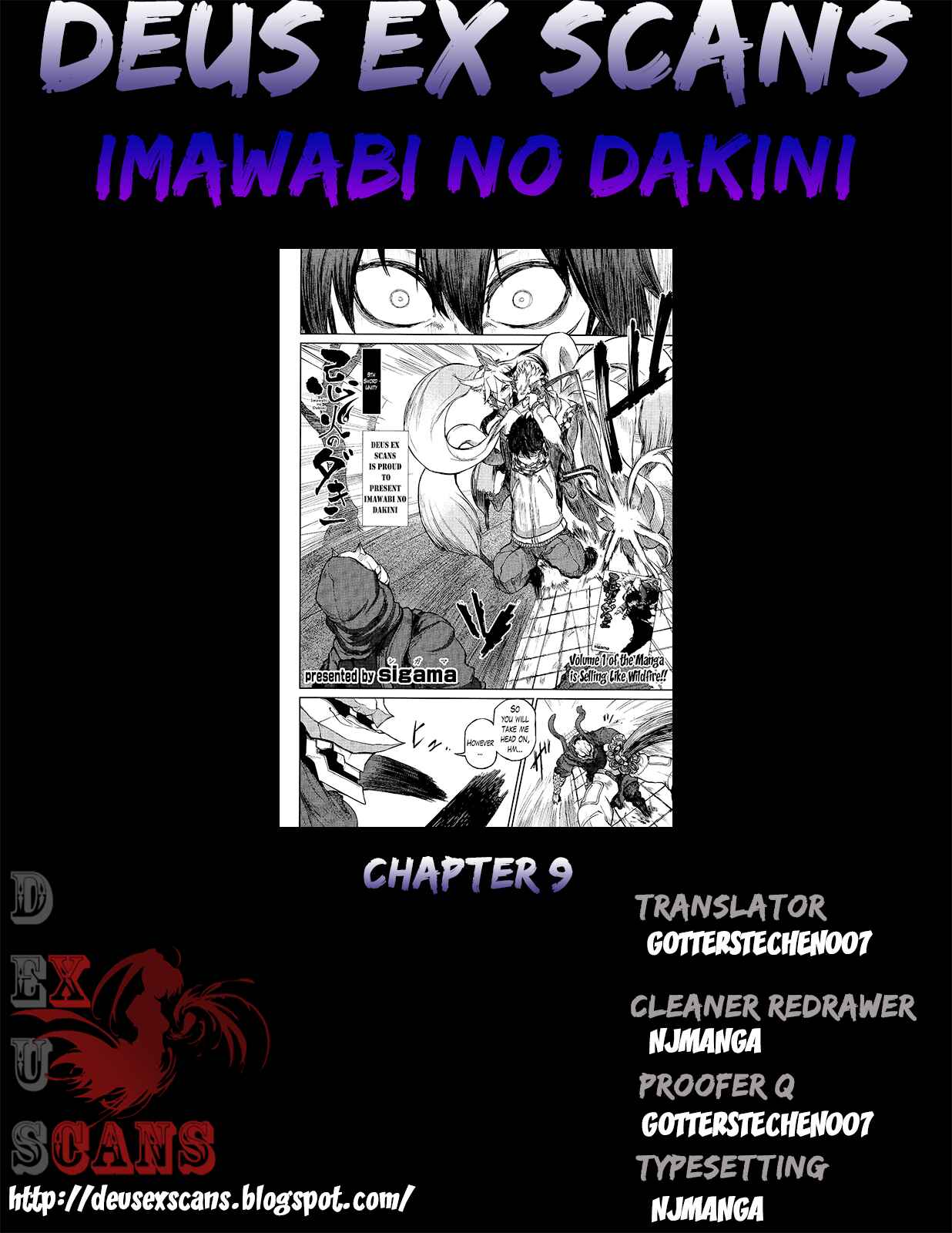 Page 30 Chapter 9 Imawabi no Dakini
