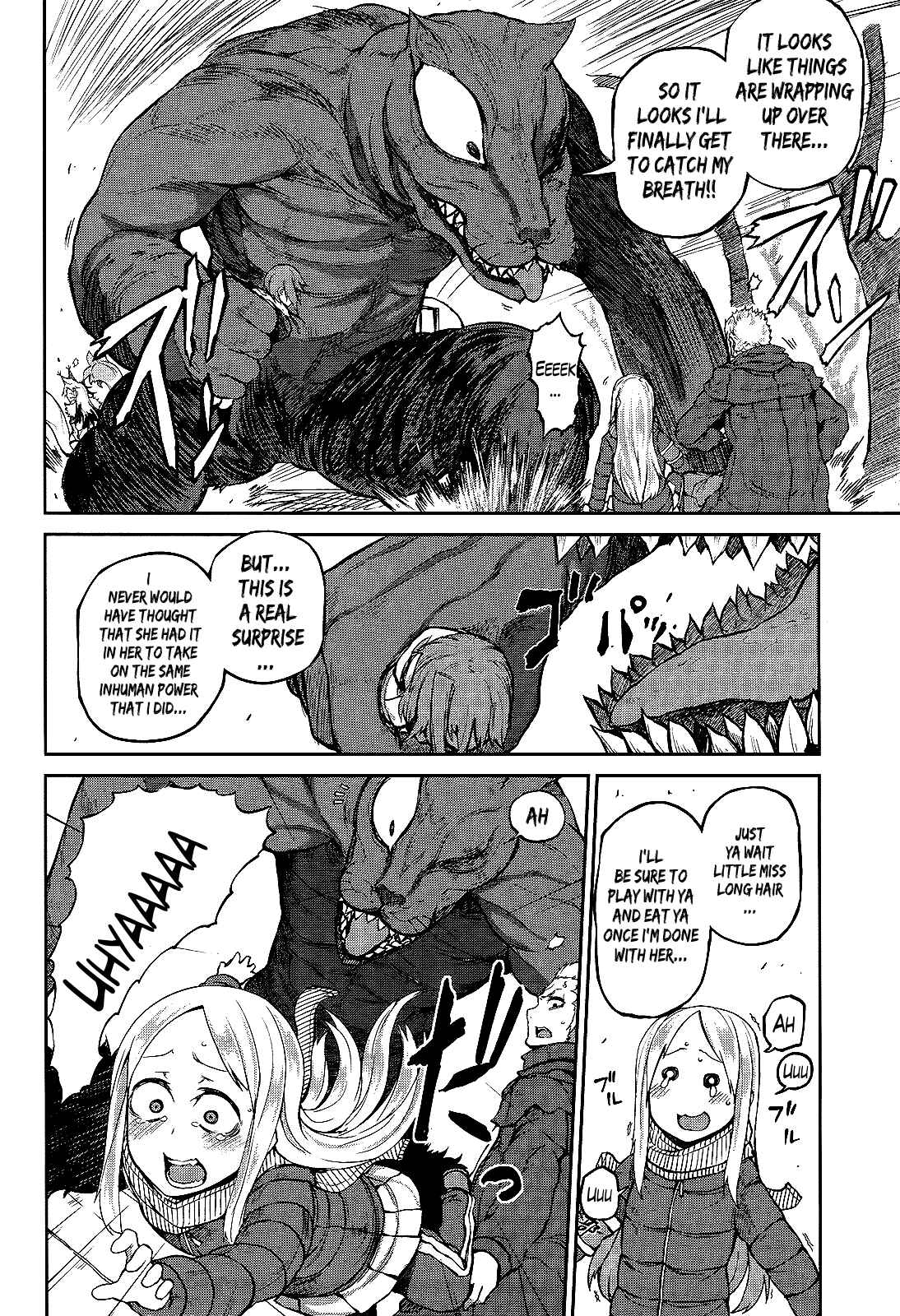 Page 8 Chapter 9 Imawabi no Dakini
