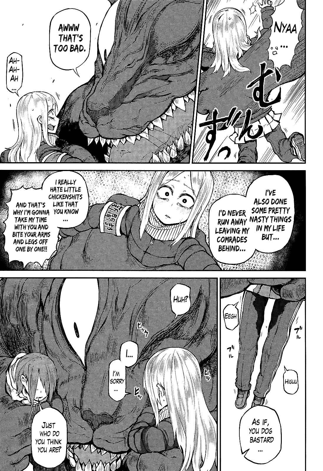 Page 9 Chapter 9 Imawabi no Dakini