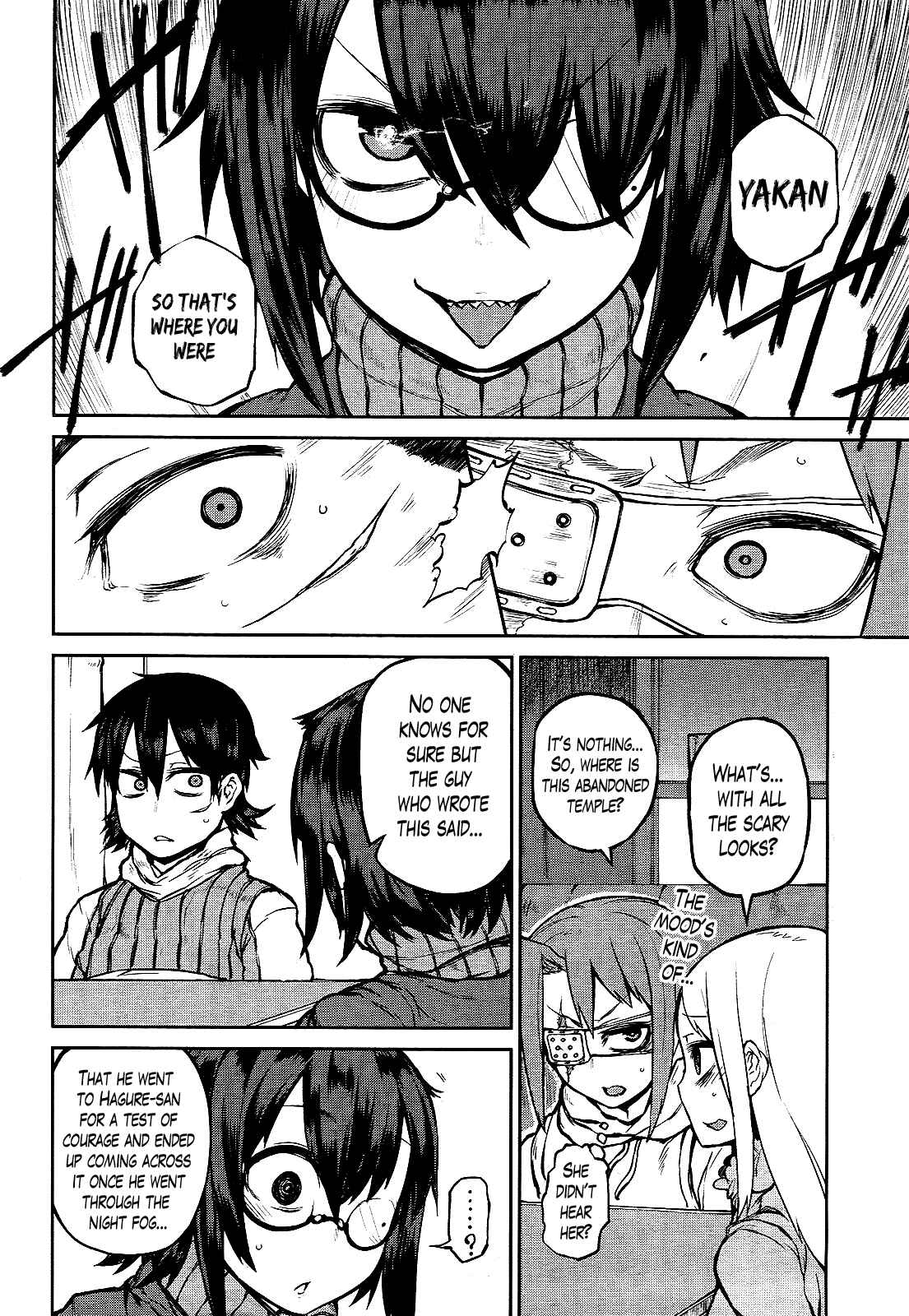 Page 18 Chapter 7 Imawabi no Dakini