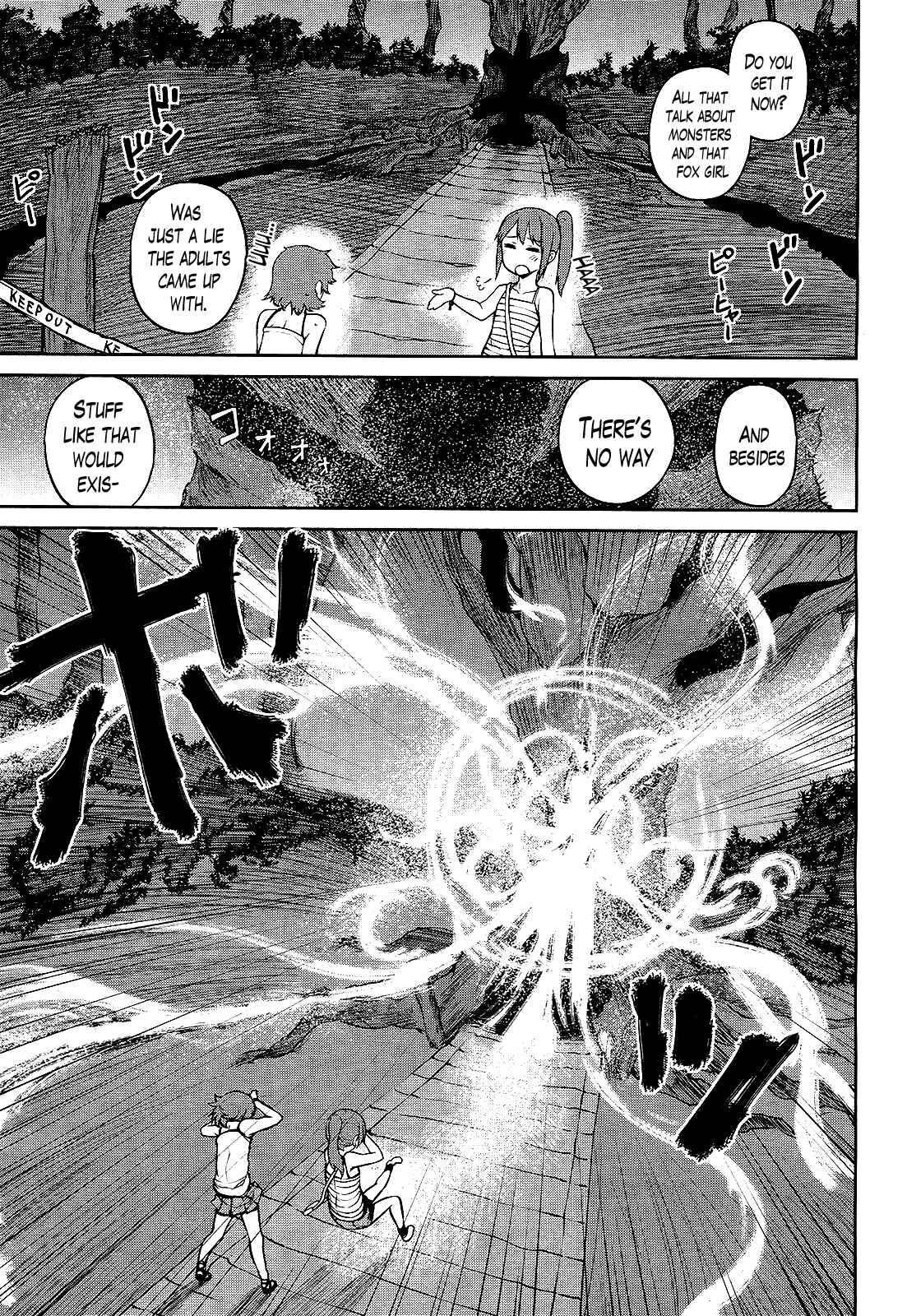Page 13 Chapter 15 Imawabi no Dakini