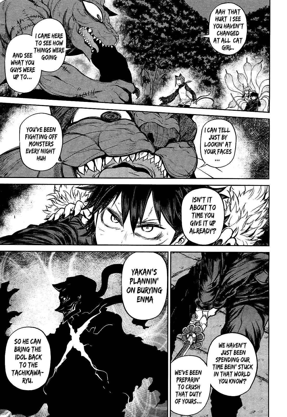 Page 17 Chapter 15 Imawabi no Dakini