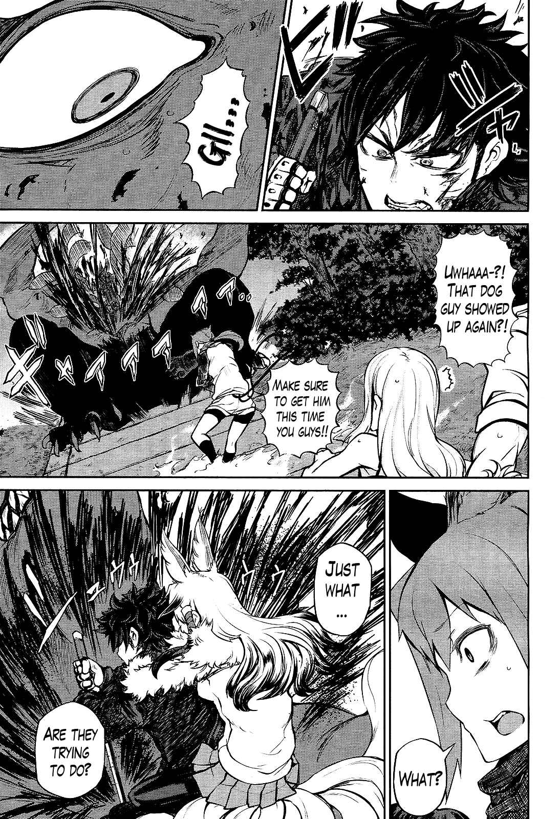 Page 21 Chapter 15 Imawabi no Dakini