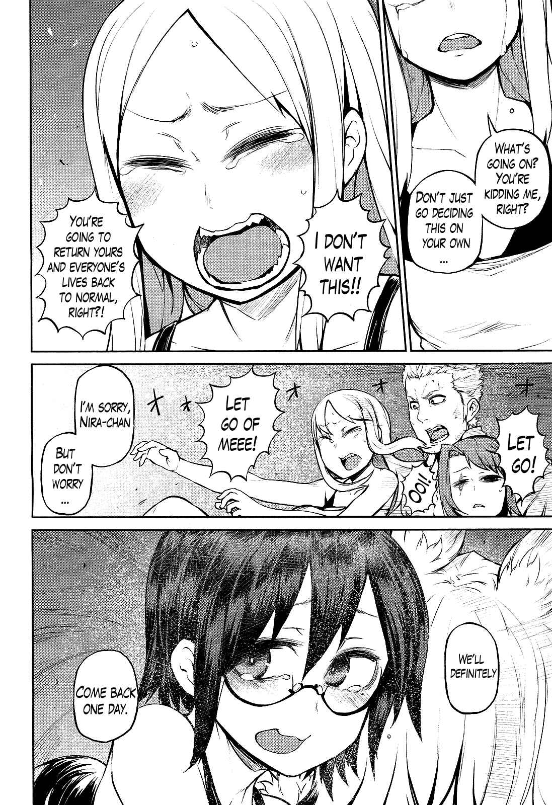 Page 28 Chapter 15 Imawabi no Dakini