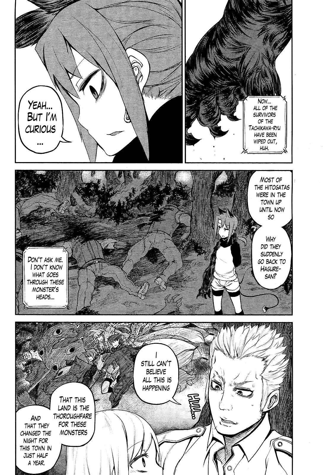 Page 6 Chapter 15 Imawabi no Dakini