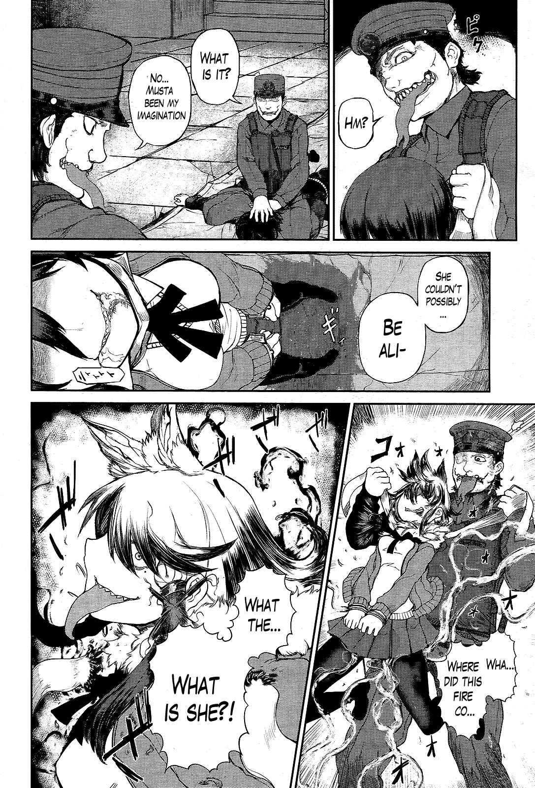 Page 14 Chapter 3 Imawabi no Dakini
