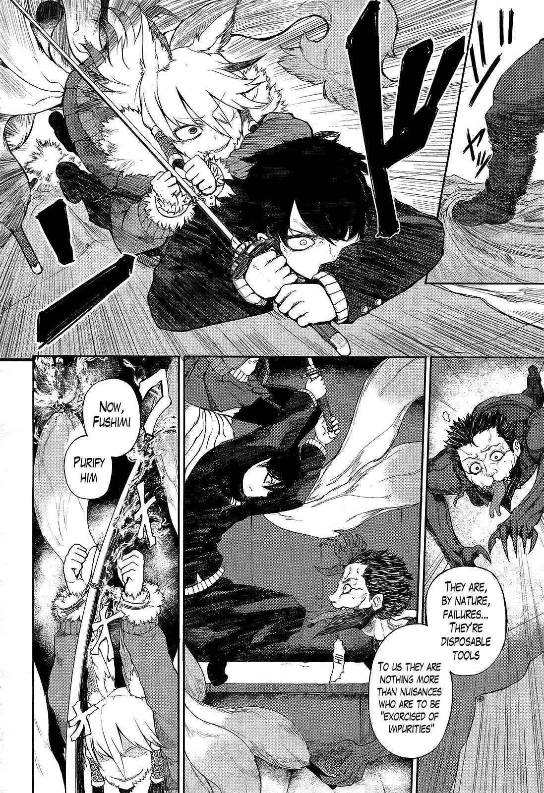 Page 22 Chapter 3 Imawabi no Dakini