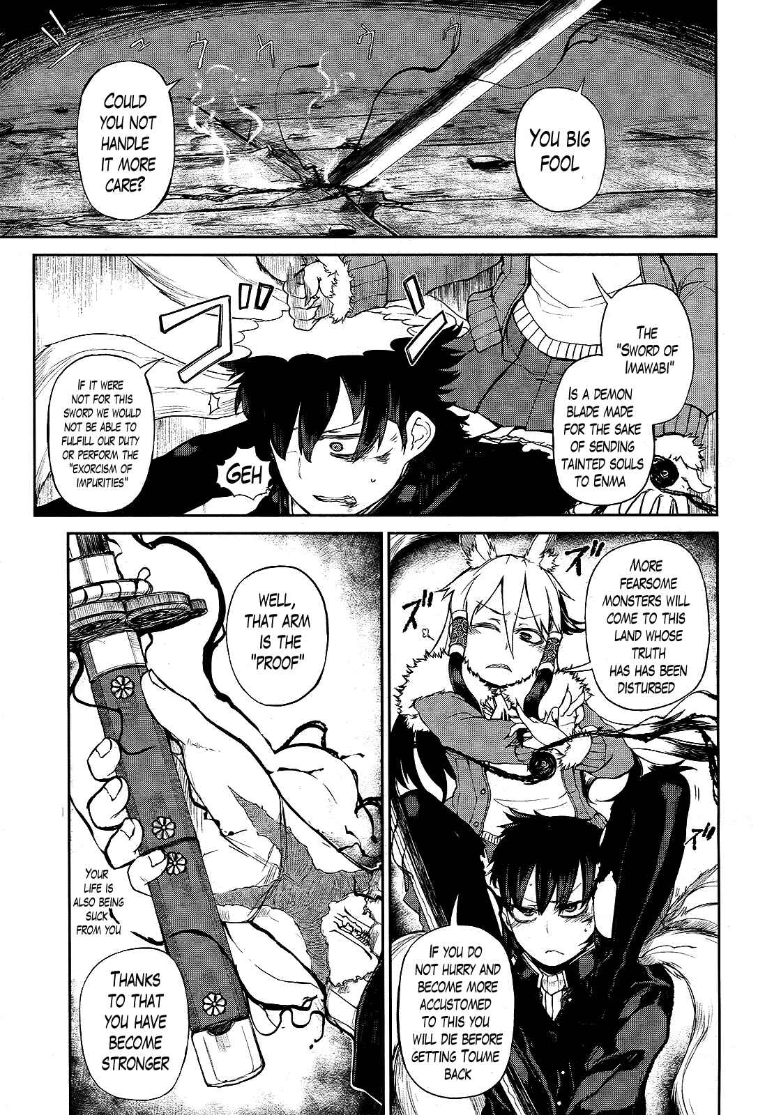 Page 25 Chapter 3 Imawabi no Dakini