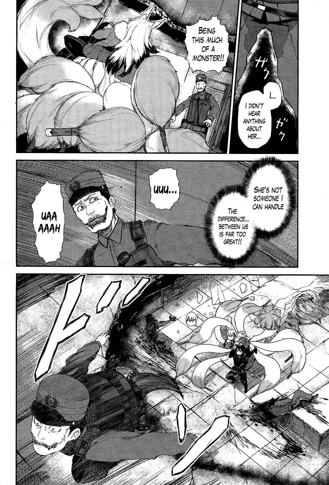 Page 26 Chapter 3 Imawabi no Dakini