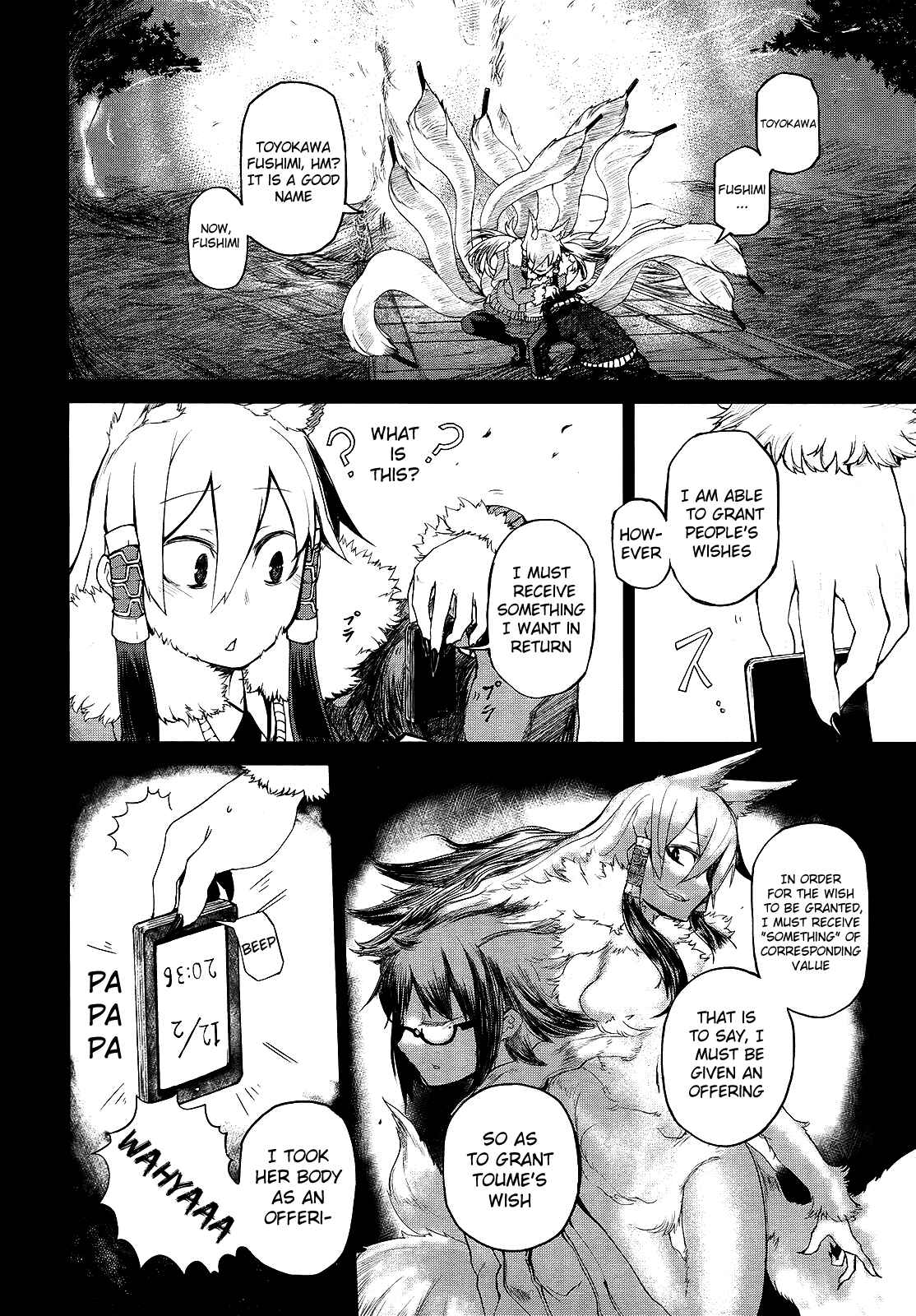 Page 10 Chapter 2 Imawabi no Dakini