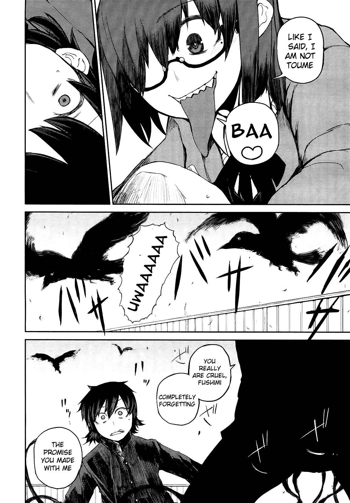 Page 16 Chapter 2 Imawabi no Dakini