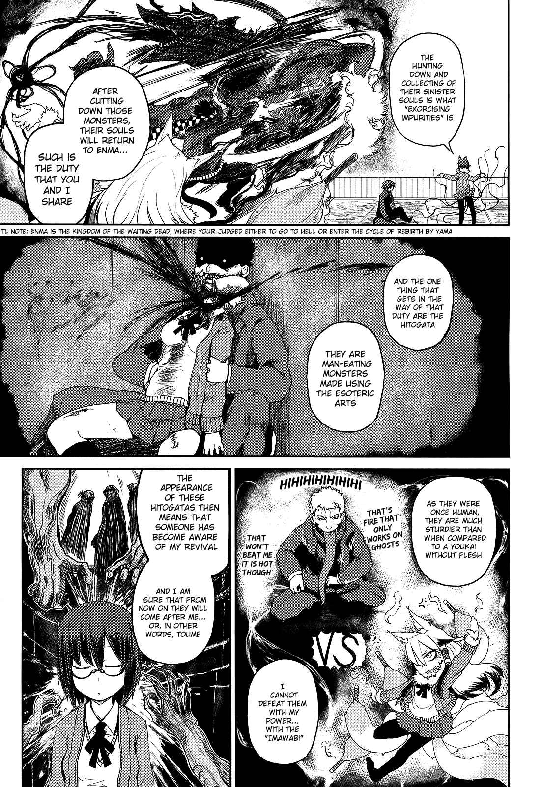 Page 19 Chapter 2 Imawabi no Dakini